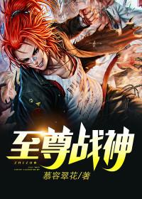 降鬼天师手游礼包码