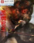 公主殿下l0ⅴe生活