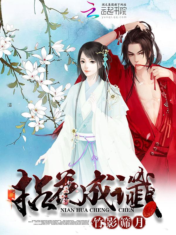 都市之至尊豪神全文免费阅读