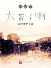 村里最靓的仔啥意思