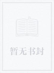 龙王之心中霍雨浩