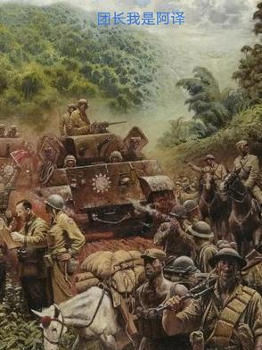 我的师父是林正英百度百科