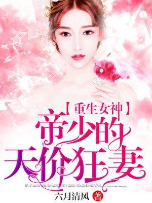欢愉人生全文阅读