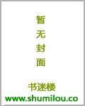 美人宜修百科百度